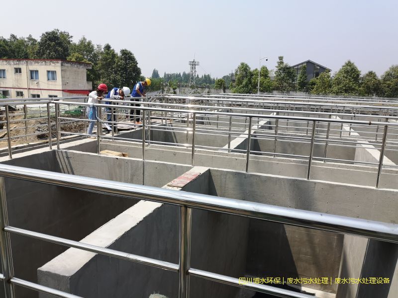 昌都净化污水处理设备价格