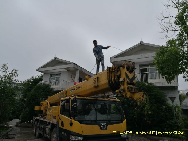 广汉处理污水设施