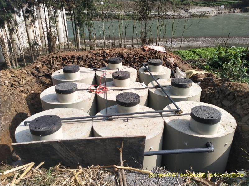 阿坝州废水处理机器厂家