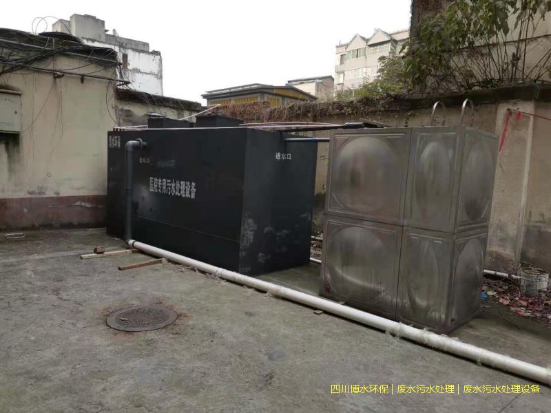 西昌处理废水机器价格