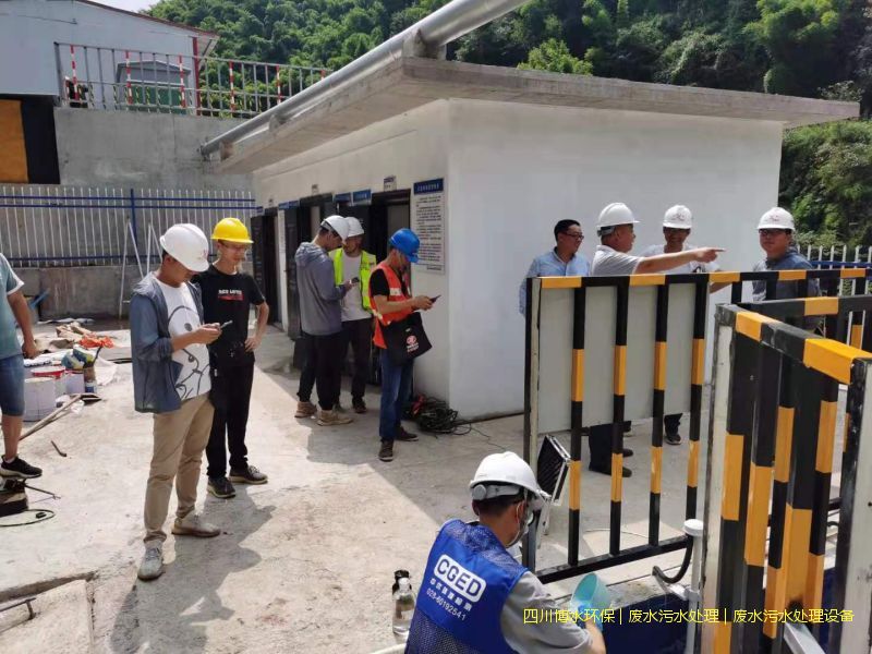 内江环保污水处理设备价格