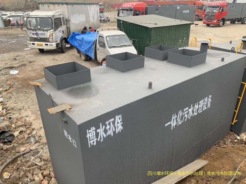 成都净化污水处理设备价格