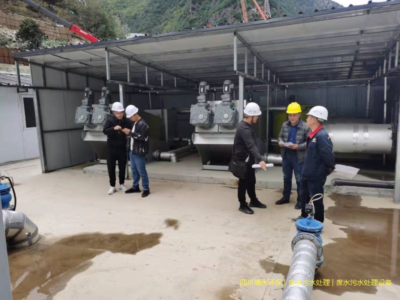 甘孜州净化污水处理系统厂家