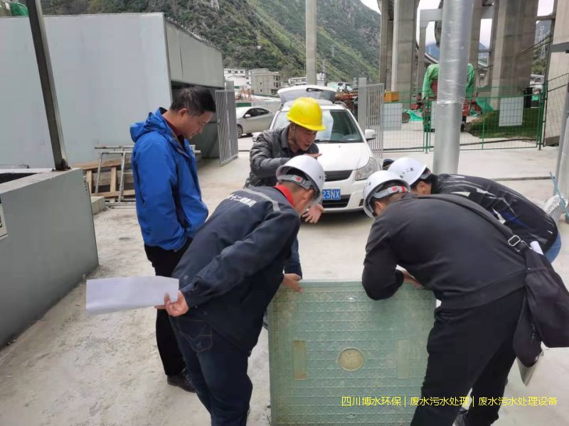 昌都处理废水设施