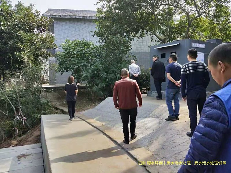 南充废水处理一体化设备