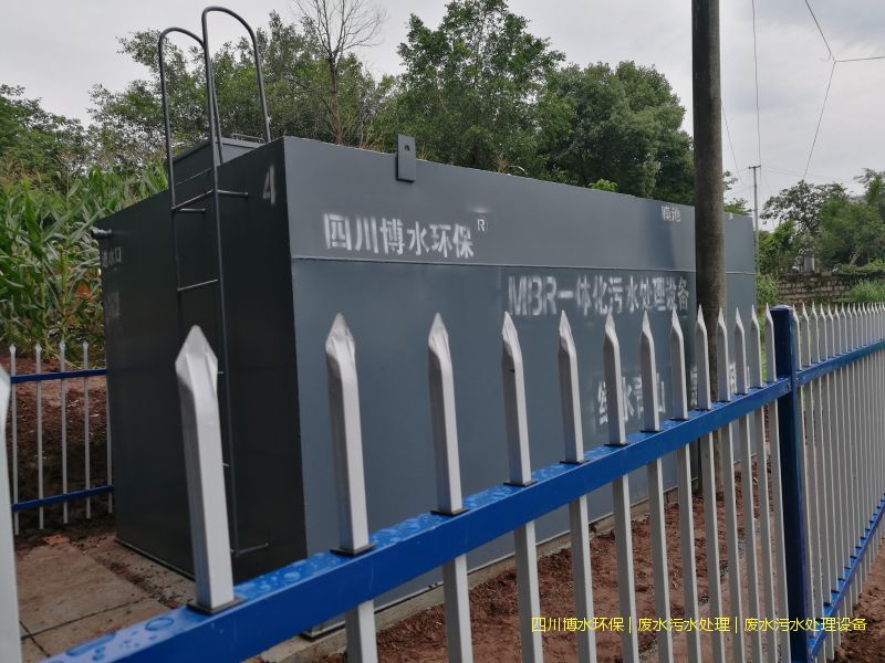 资阳处理污水装置价格